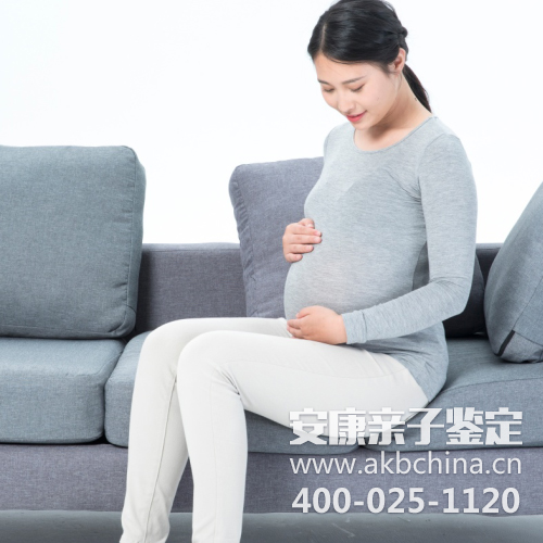 东方永康有亲子鉴定吗？永康孕期亲子鉴定做之前需达到什么条件？ 