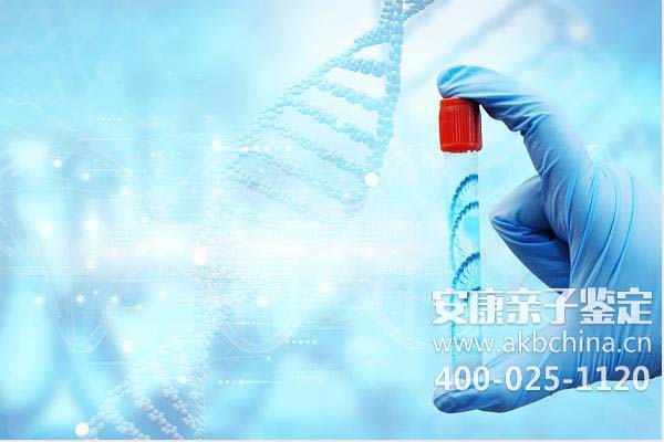 东方广州亲子鉴定机构dna亲子鉴定多长时间，DNA鉴定找哪个部门 